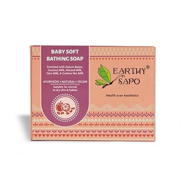 E S Baby Soft Bathing Soap